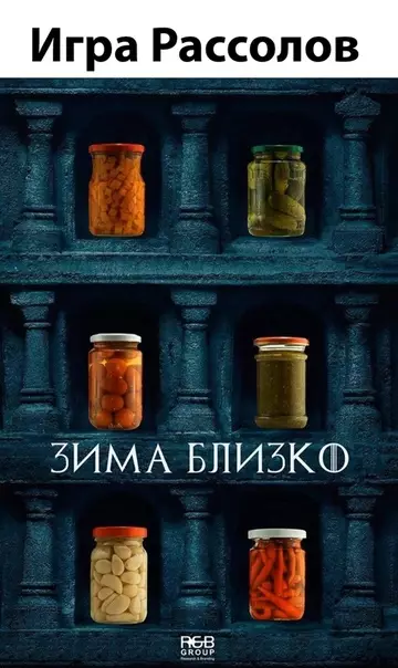 Смешная картинка №309517 Вкусняшка, которую мы заслужили