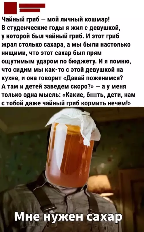 Смешная картинка №650925
