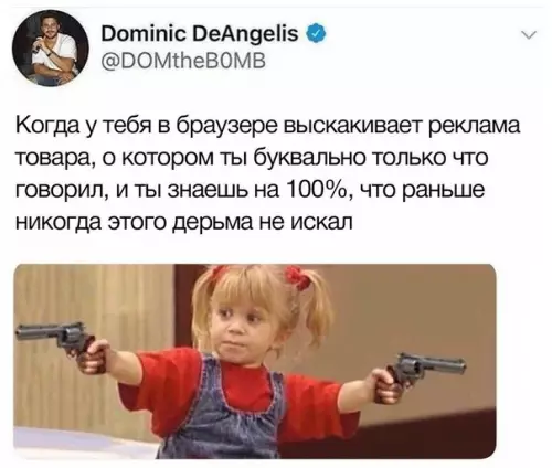 Смешная картинка №465988 Жизa