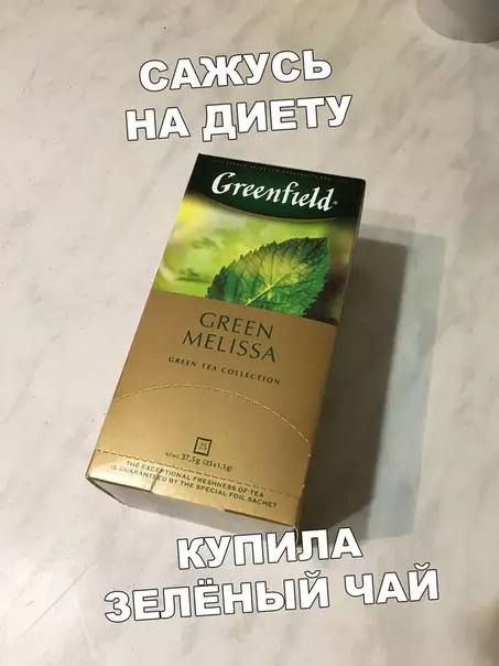 Смешная картинка №406879