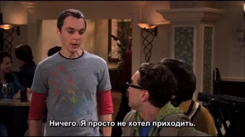 продолжение Смешная картинка №566946 Идеальнoе опpaвдание.