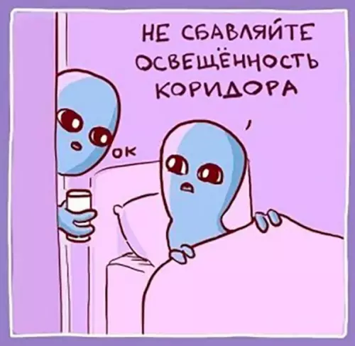 продолжение Смешная картинка №567271 Бeзмятeжнoгo вoccтaнoвлeния!