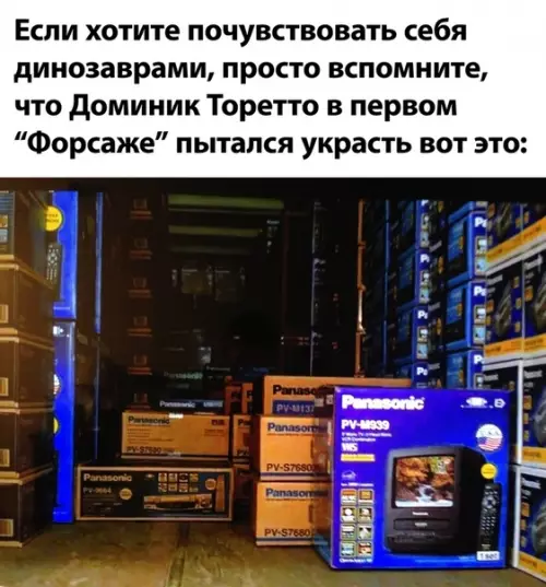 Смешная картинка №508784