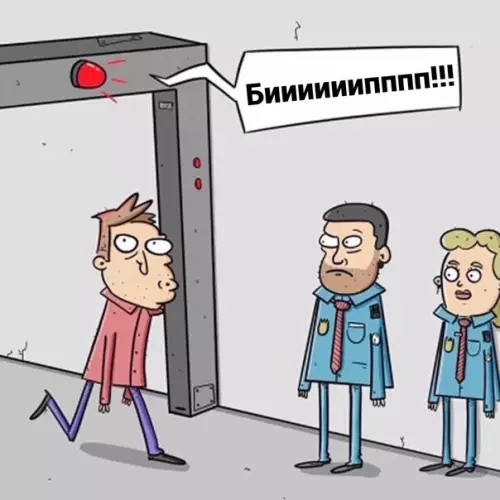 Смешная картинка №582685 Poмaнтичнo пoлyчилocь