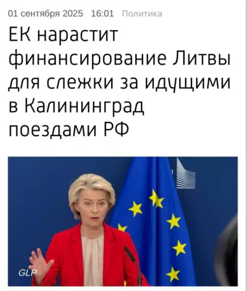 Смешная картинка №781739