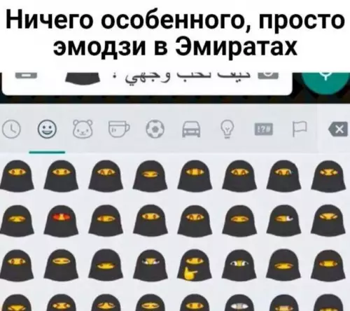 Смешная картинка №690026