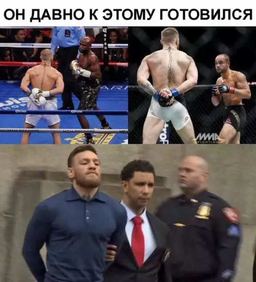 Смешная картинка №264938