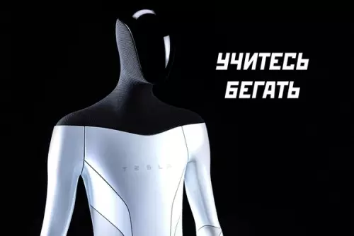 продолжение Смешная картинка №592680