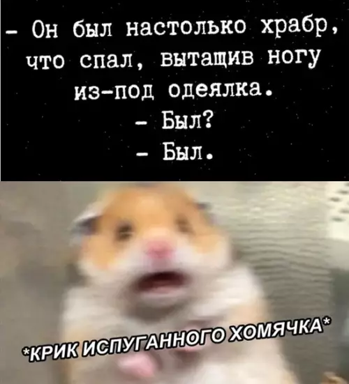 Смешная картинка №324966