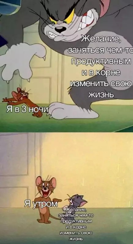 Смешная картинка №717798