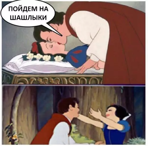 Смешная картинка №181781 Шашлыки
