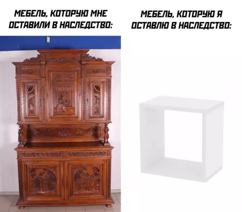 Смешная картинка №708792