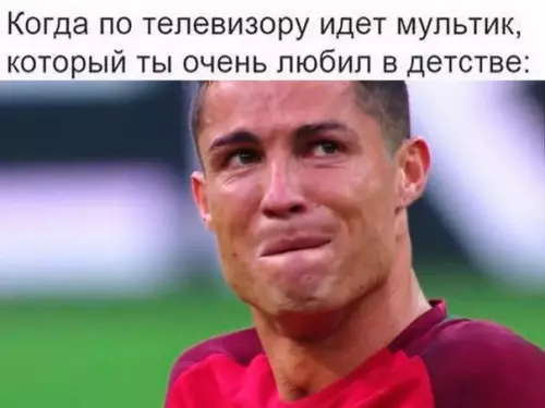Смешная картинка №268544