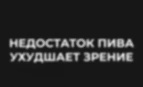 Смешная картинка №737225