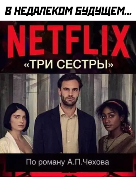Смешная картинка №556501