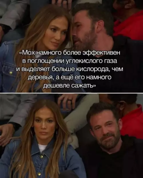 Смешная картинка №682638