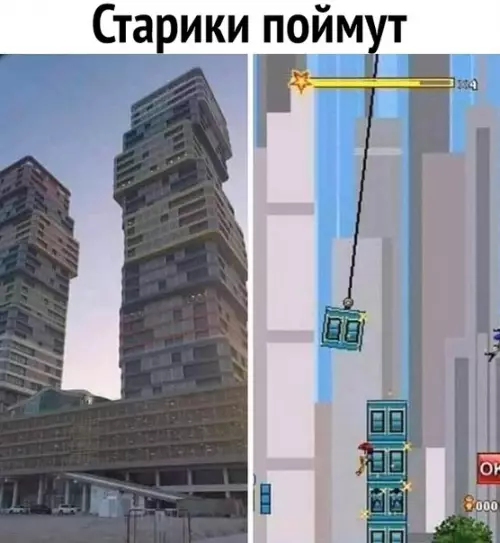 Смешная картинка №471111 Аж олдскулы свело.