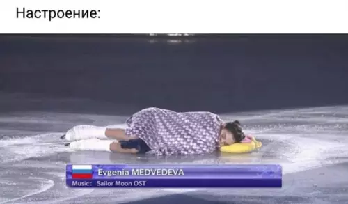 Смешная картинка №249878