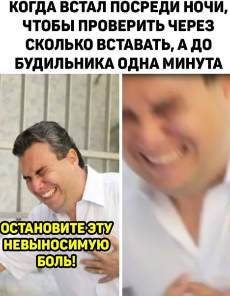 Смешная картинка №564061
