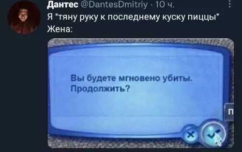 Смешная картинка №667943
