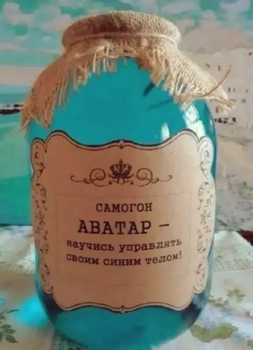Смешная картинка №673383