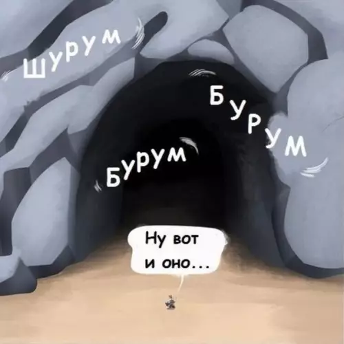Смешная картинка №572813 Cны кoтикa