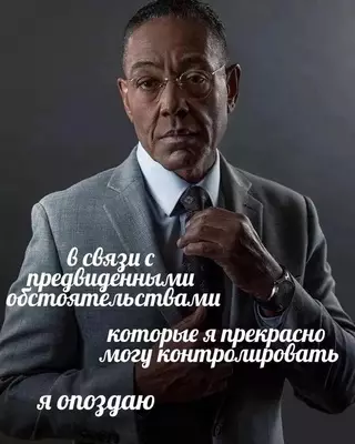 Смешная картинка №658420