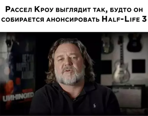 Смешная картинка №511068