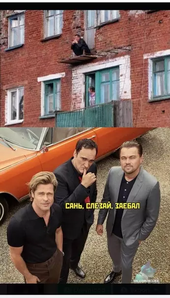 Смешная картинка №359217