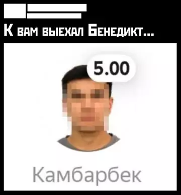 Смешная картинка №748835 Импортозаместили