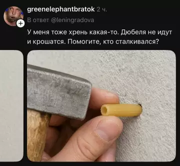 продолжение Макаронный апокалипсис 🍝😱 - Ваpю макароны уже час. Они не варятся Что делать?
