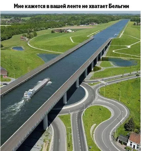 Смешная картинка №256319
