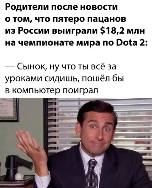 Смешная картинка №606148