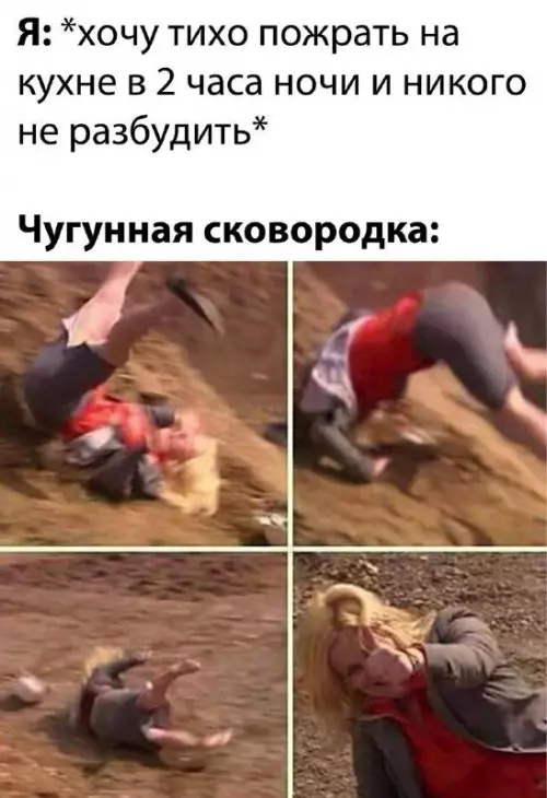 Смешная картинка №672906
