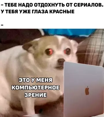 Смешная картинка №723931