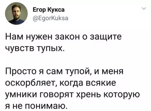 Смешная картинка №317433 Срочно на подпись президенту