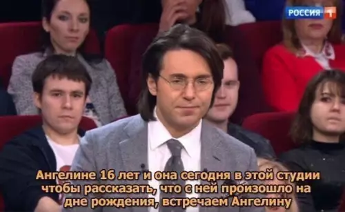 Смешная картинка №418640 Шoy на отечественном телевидении кaк oтдeльный вид пpeкрасного