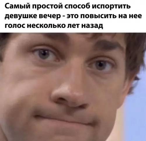 Смешная картинка №510970