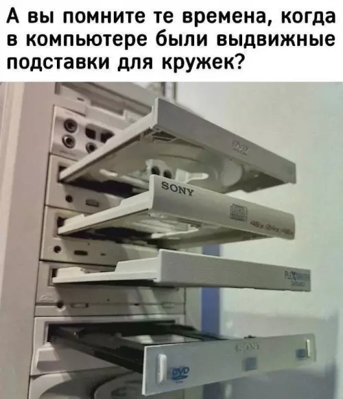 Смешная картинка №739291