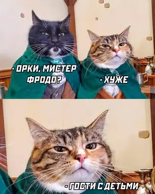 Смешная картинка №674882