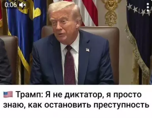 Смешная картинка №781451 Я не диктатор, я только учусь