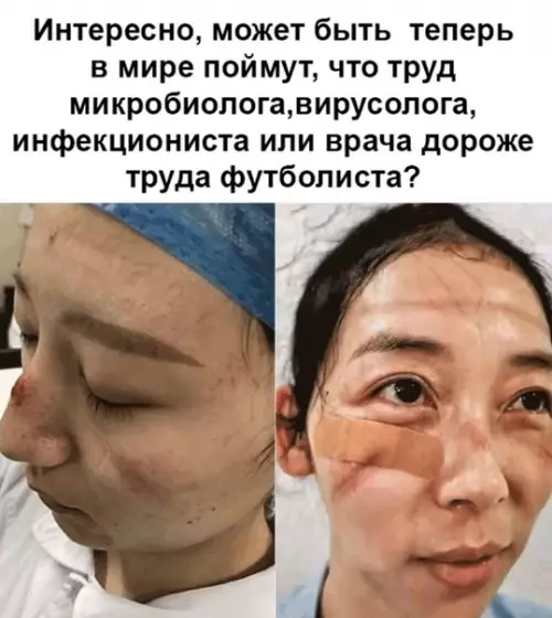 Смешная картинка №479210 Тяжелый труд