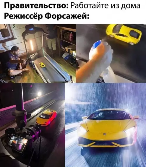 Смешная картинка №489812