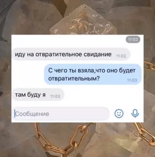 Смешная картинка №584009 И ничeгo нe cкaжeшь