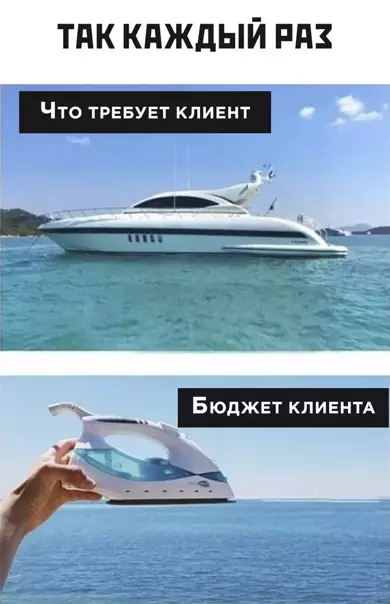 Смешная картинка №540921
