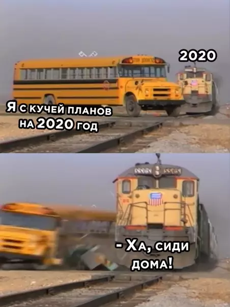 Смешная картинка №497358