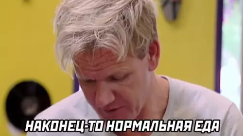 продолжение Смешная картинка №584720