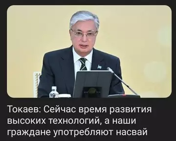 Смешная картинка №752397 А теперь к важным новостям