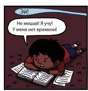 Смешная картинка №566685 Такие дела