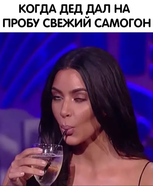 Смешная картинка №257486